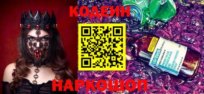 mdma Конаково
