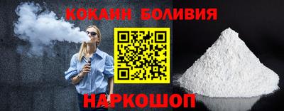 гашишное масло Коммунар