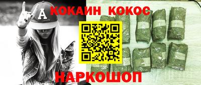 mdma Конаково