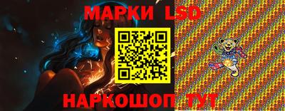 гашишное масло Коммунар