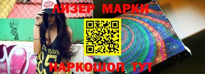 дмт Комсомольск-на-Амуре