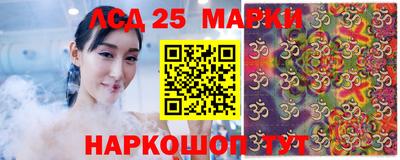 гашишное масло Коммунар