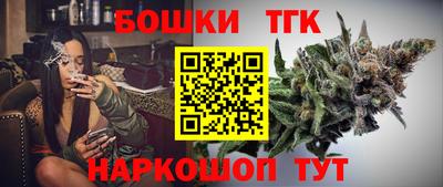 дмт Комсомольск-на-Амуре