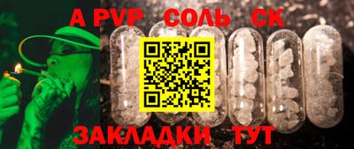 дмт Комсомольск-на-Амуре