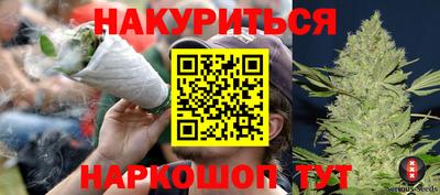 mdma Конаково