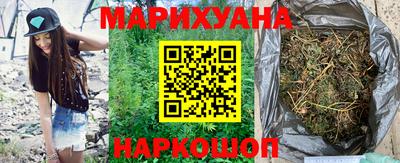гашишное масло Коммунар