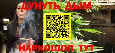 mdma Конаково