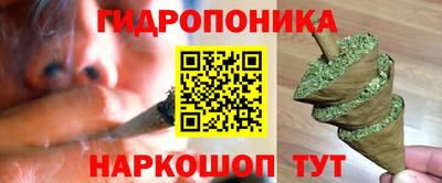 дмт Комсомольск-на-Амуре