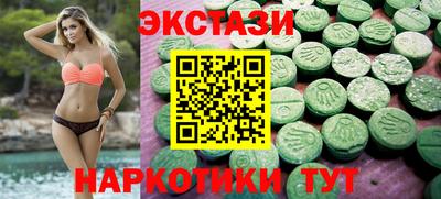 mdma Конаково