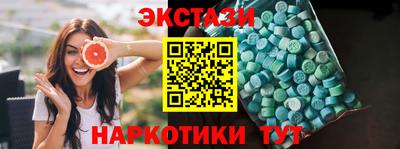 дмт Комсомольск-на-Амуре