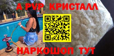 дмт Комсомольск-на-Амуре