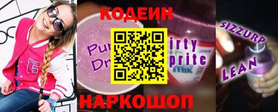 дмт Комсомольск-на-Амуре