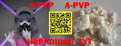 гашишное масло Коммунар