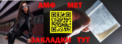 mdma Конаково