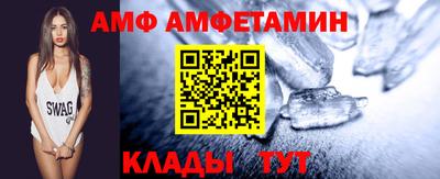 гашишное масло Коммунар