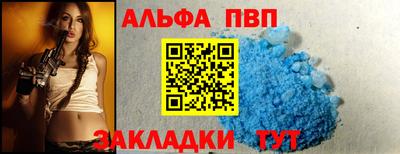 mdma Конаково