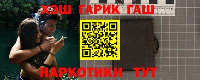 mdma Конаково