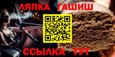дмт Комсомольск-на-Амуре