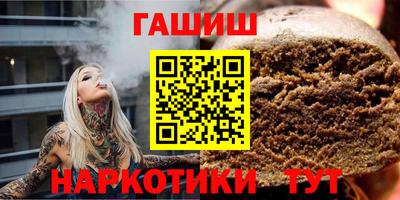 mdma Конаково