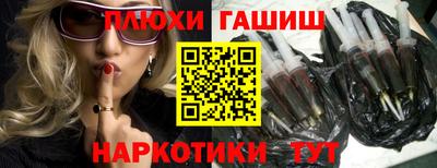 дмт Комсомольск-на-Амуре