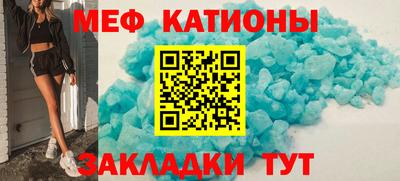 дмт Комсомольск-на-Амуре