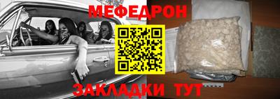 mdma Конаково
