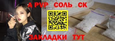mdma Конаково