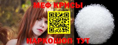 mdma Конаково